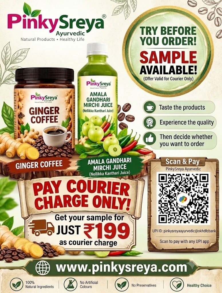 PinkySreya Try Before You Order sample campaign
