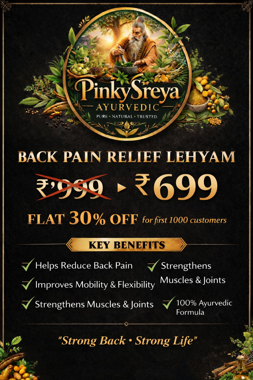 Creative PinkySreya Ayurvedic Back Pain Relief Lehyam offer poster