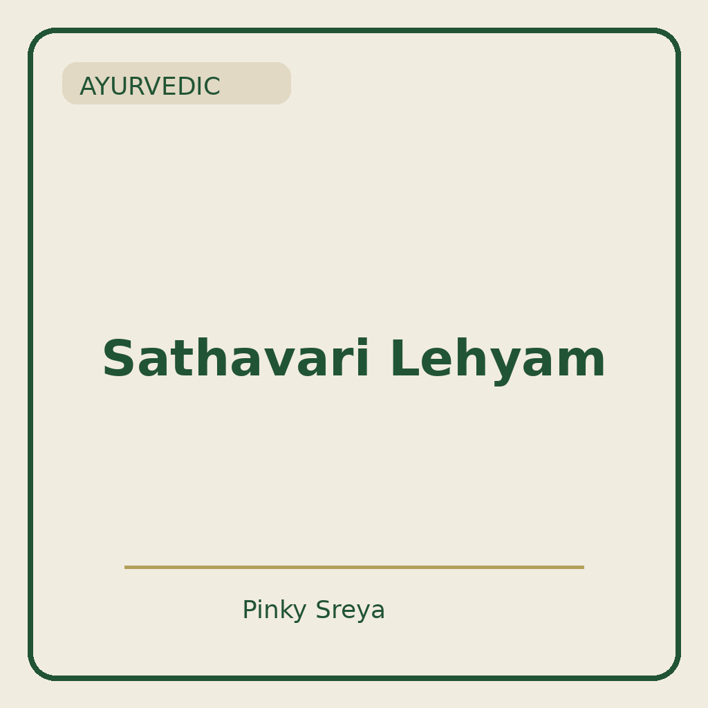 Sathavari Lehyam