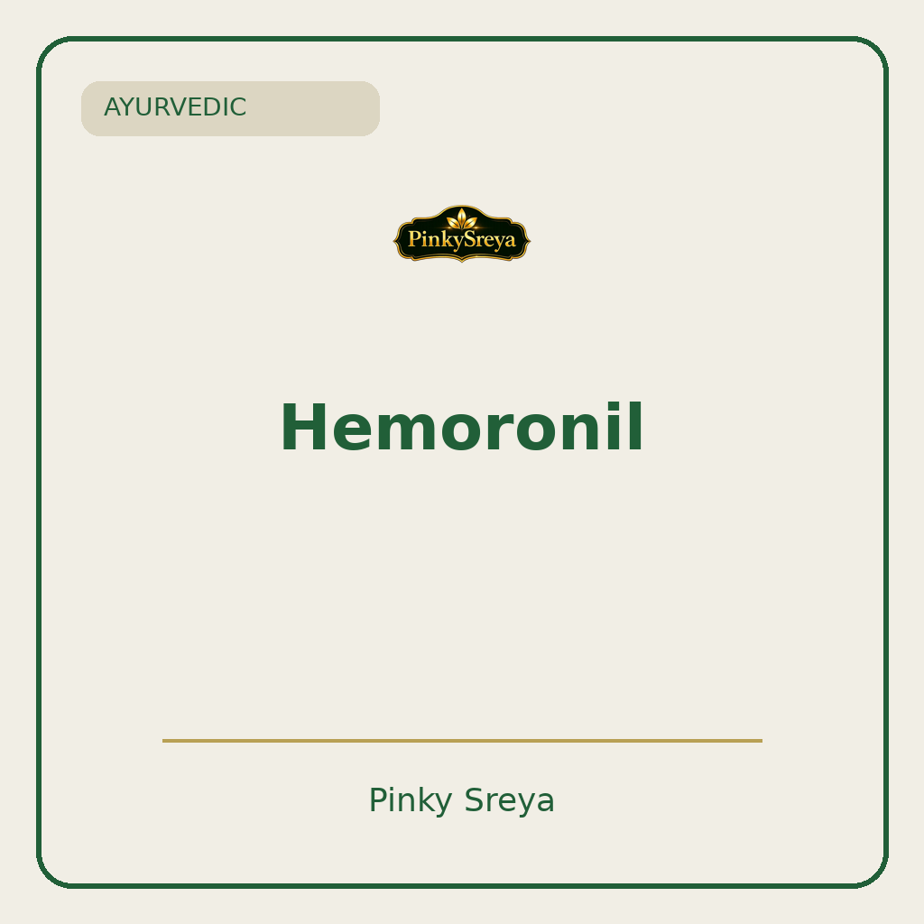 Hemoronil