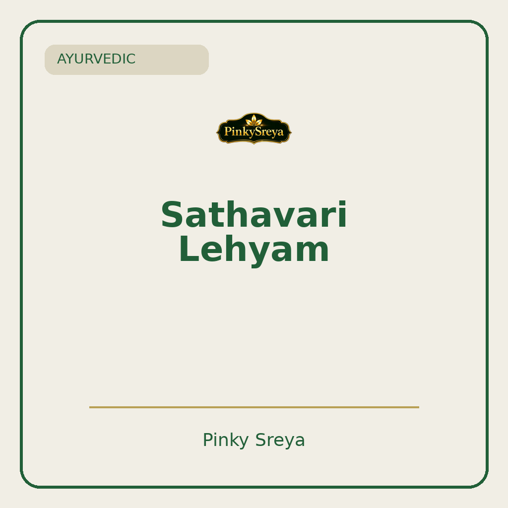 Sathavari Lehyam