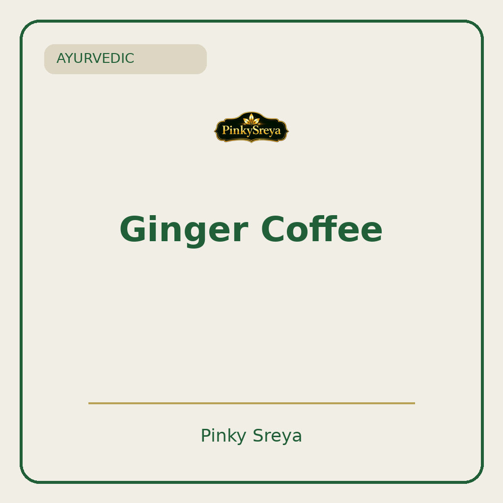 Ginger Coffee