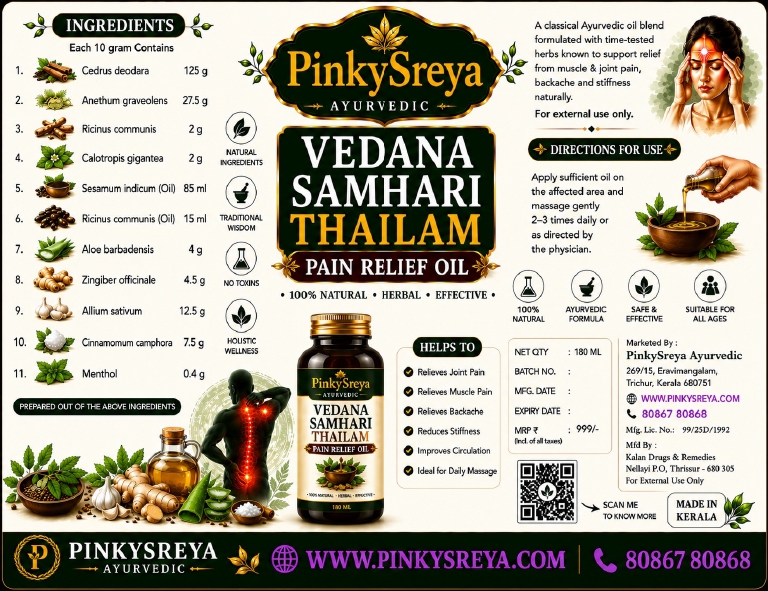 Vedana Samhari Thailam
