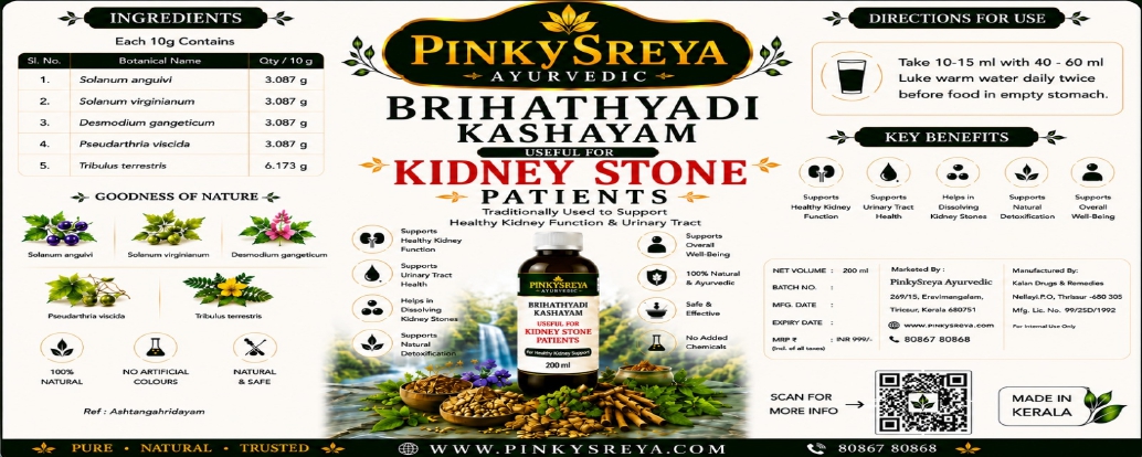 Brihathyadi Kashayam