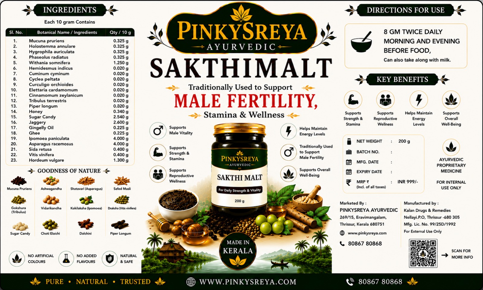 Sakthimalt