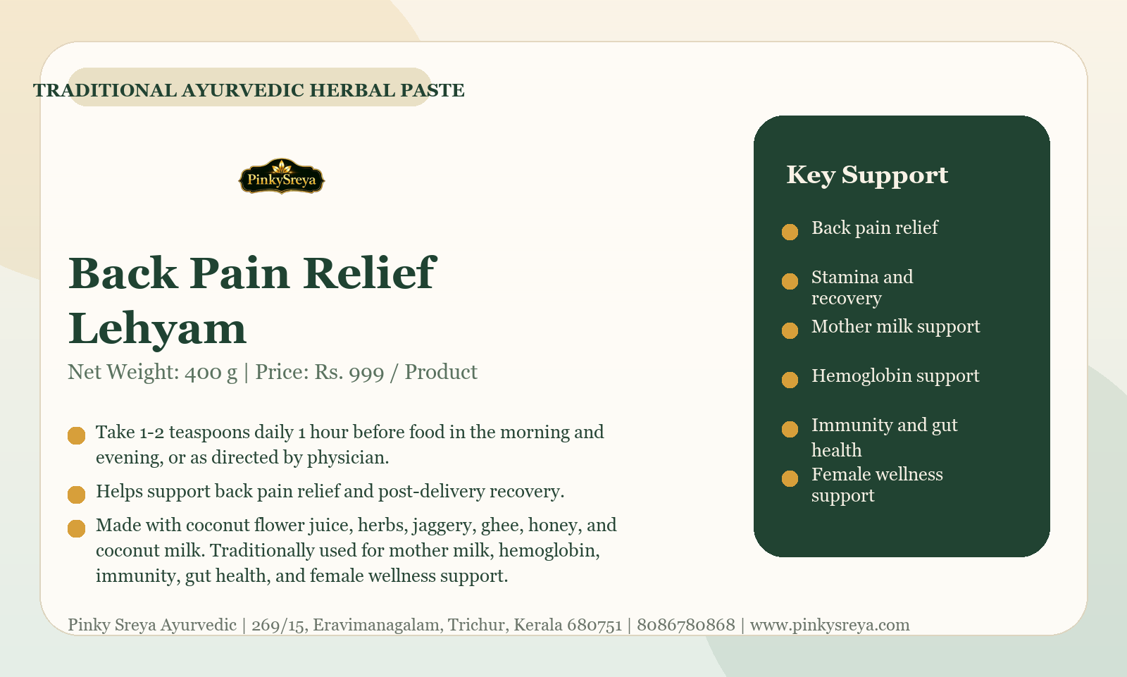 Back Pain Relief Lehyam