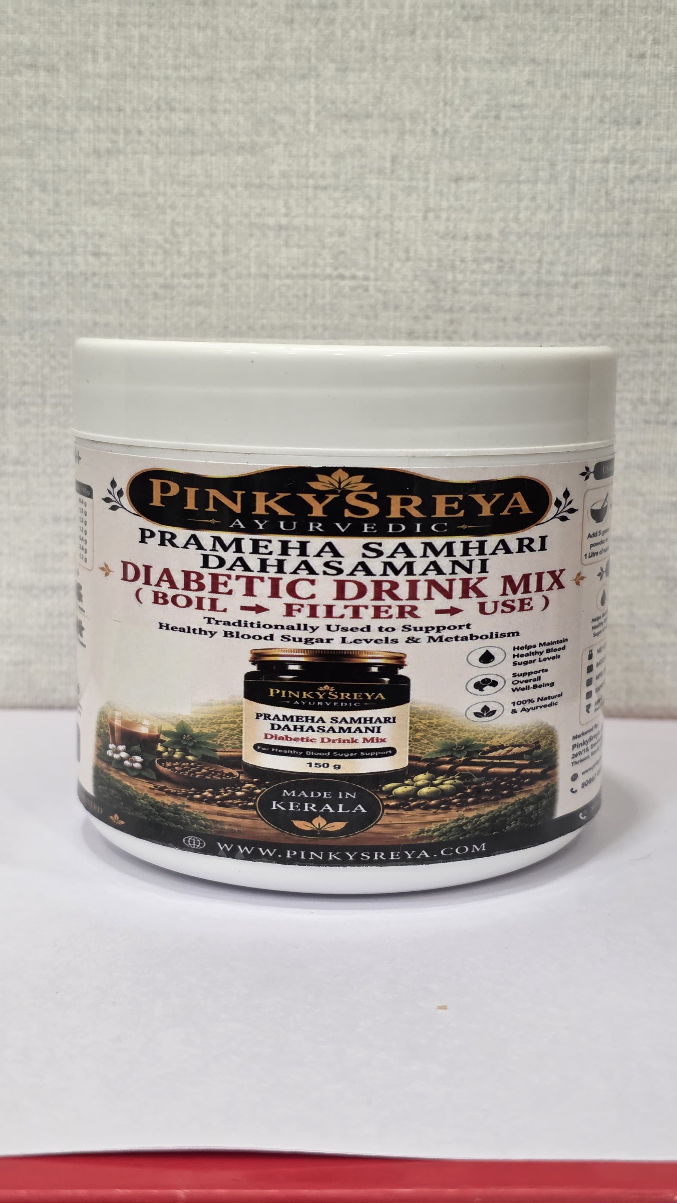 Prameha Samhari Dahasamani - Diabetic Drink Mix