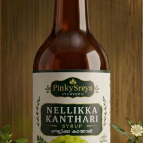 Nellikka Kanthari – Wild Amla & Bird's Eye Chili Immunity Tonic