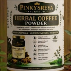 Ginger Coffee Sample Product
