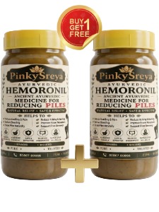 Hemoronil – Ayurvedic Piles & Fissure Relief Powder