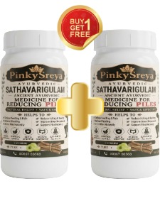 Shatavari Gulam Lehyam – Women's Hormonal & Menstrual Care