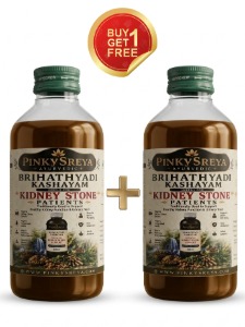 Brihathyadi Kashayam – Kidney Stone & Urinary Health Decoction
