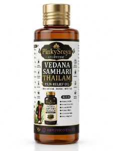 Vedana Samhari Thailam – Joint & Knee Pain Relief Oil