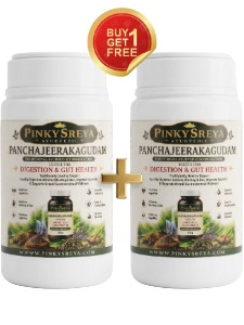 Pancha Jeeraka Gudam – Postnatal Recovery & Uterine Care Lehyam