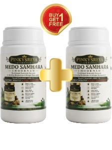 Medo Samhara Churnam – Herbal Fat Burner & Detox Powder