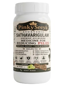 Shatavari Gulam Lehyam – Women's Hormonal & Menstrual Care