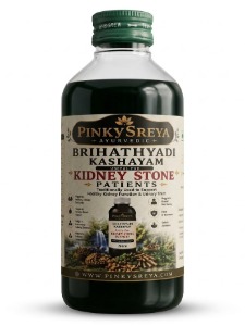 Brihathyadi Kashayam – Kidney Stone & Urinary Health Decoction