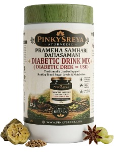 Prameha Samhari Dahasamani – Blood Sugar & Diabetic Drink Mix
