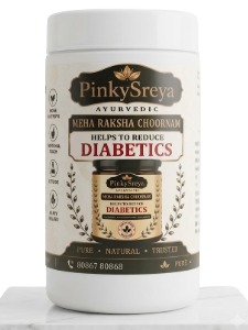 Meha Raksha Choornam – Ayurvedic Blood Sugar Care Powder