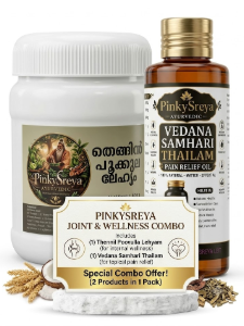 Back & Joint Comfort Duo